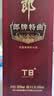 郎酒郎牌特曲T8 兼香型白酒 50度 500mL*6瓶 整箱装 实拍图