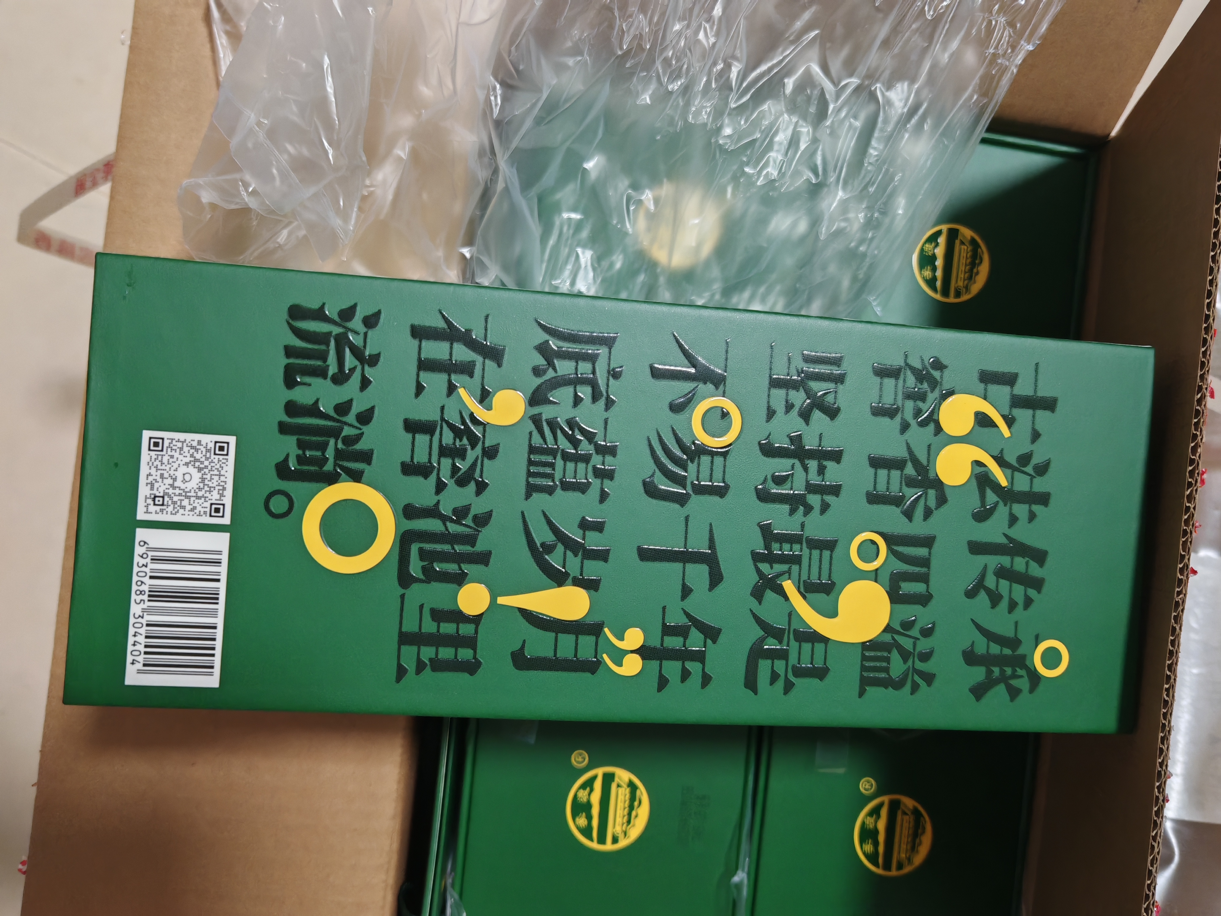 李渡明窖 元窖香型白酒 52度 500ml*6瓶 整箱装 江西名酒 实拍图