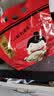 刘一泡羊肉泡馍正宗陕西特产西安美食方便速食品 920g袋装（四联包） 实拍图