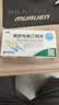 [京诺]瑞舒伐他汀钙片 10mg*14片*2板/盒 实拍图