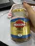 摩可纳moccona冻干咖啡速溶黑咖啡 摩卡拿铁冰美式 400次咖啡 【低因】经典5号 中烘 100g/罐 实拍图