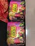 十月稻田 红小豆 2斤 红豆沙 打豆浆 杂粮粗粮真空装 大米伴侣 八宝粥原料 实拍图