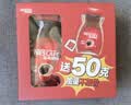 雀巢（Nestle）醇品速溶美式黑咖啡*0糖0脂*燃减copack礼盒（200g+50g ） 实拍图
