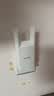 Tenda腾达WiFi信号放大器无线网络扩大路由增强wi-fi中继穿墙王全屋覆盖扩展网口AP家用桥接有线A9 实拍图