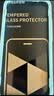 绿联【无黑边不挡屏】适用iPhone18ProMax/17ProMax钢化膜苹果18/17ProMax手机膜无边高清抗指纹防摔膜 实拍图
