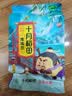 十月稻田 鹰嘴豆 2斤 高蛋白质 五谷杂粮豆 健身粗粮代餐 搭配藜麦沙拉 实拍图
