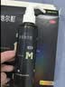 蔓迪生发喷雾5%米诺地尔酊90ml*2瓶男士专用治脱发育发斑秃原液搽剂曼迪京东自营米洛地尔生发剂 实拍图