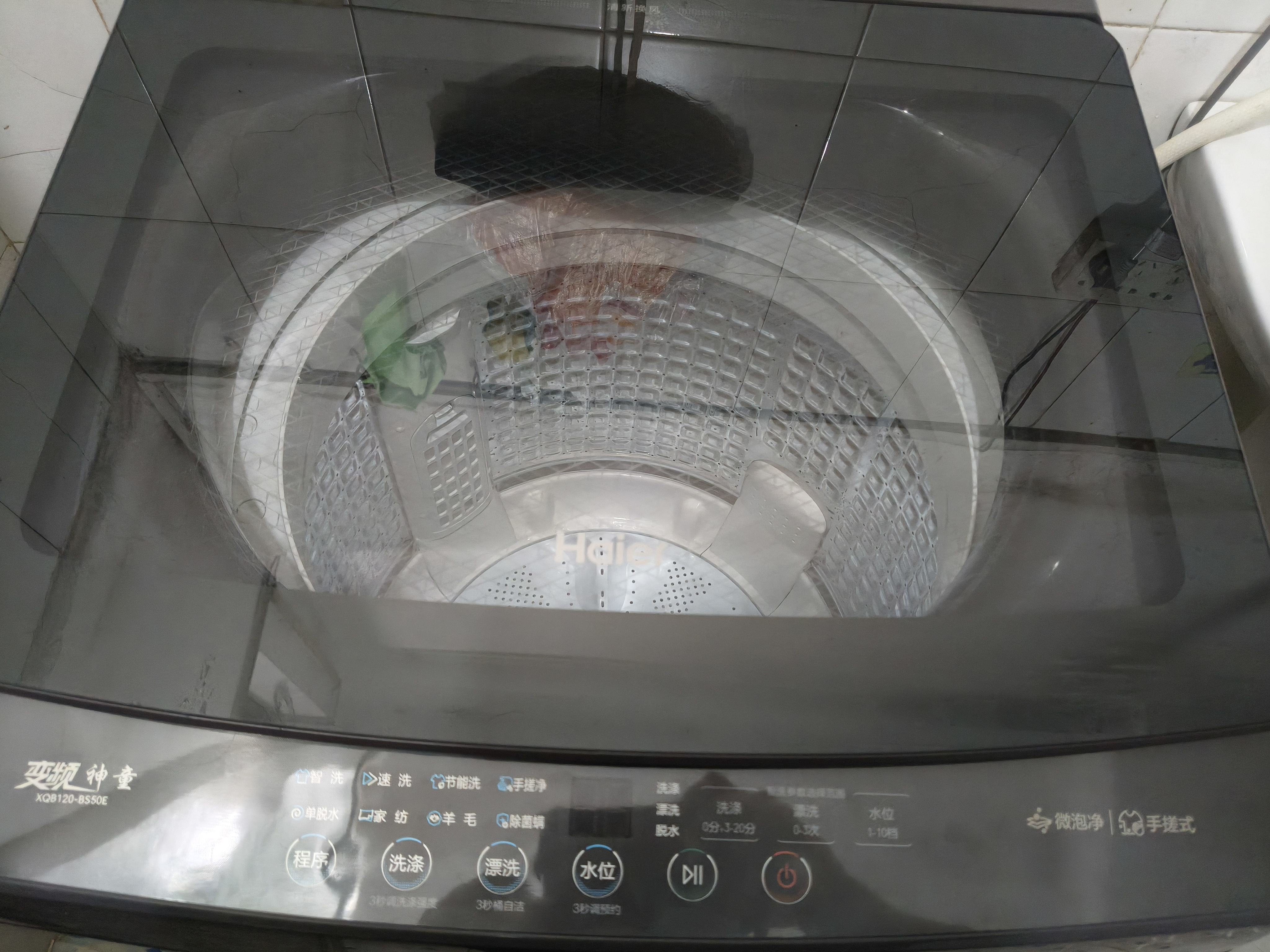 海尔（Haier）洗衣机全自动直驱变频波轮家用洗衣机一级能效大容量洗衣机智洗电离除菌纳米微泡以旧换新补贴15% 【爆款12公斤】直驱+手搓洗防缠绕+纳米微泡净 波轮 实拍图