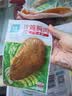 优形鸡胸肉即食 烧烤味100g*5袋 冷藏 健身减 低脂代餐速食品办公零食 实拍图