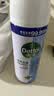 滴露（Dettol）消毒喷雾454ml床上杀菌喷雾除臭鞋子喷雾马桶消毒床单除菌柑橘 实拍图