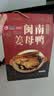 银祥姜母鸭礼盒505g厦门特产酱板鸭卤味鸭肉熟食送亲戚伴手礼品中秋节 实拍图