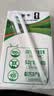 蒙牛【新鲜日期】全脂纯牛奶250ml*21盒 3.2g蛋白 送礼优先 实拍图