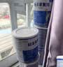 纽荃星1+全营养配方粉1-10岁适用400g 百卡高能儿童成长奶粉 实拍图