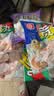 桂冠香菇贡丸340g 肉含量78% 猪后腿肉 火锅食材麻辣烫关东煮烧烤丸子 实拍图