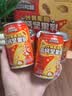 三只松鼠叶黄素酯高钙坚果乳/45ml*10罐营养早餐整箱学生节日送礼 实拍图