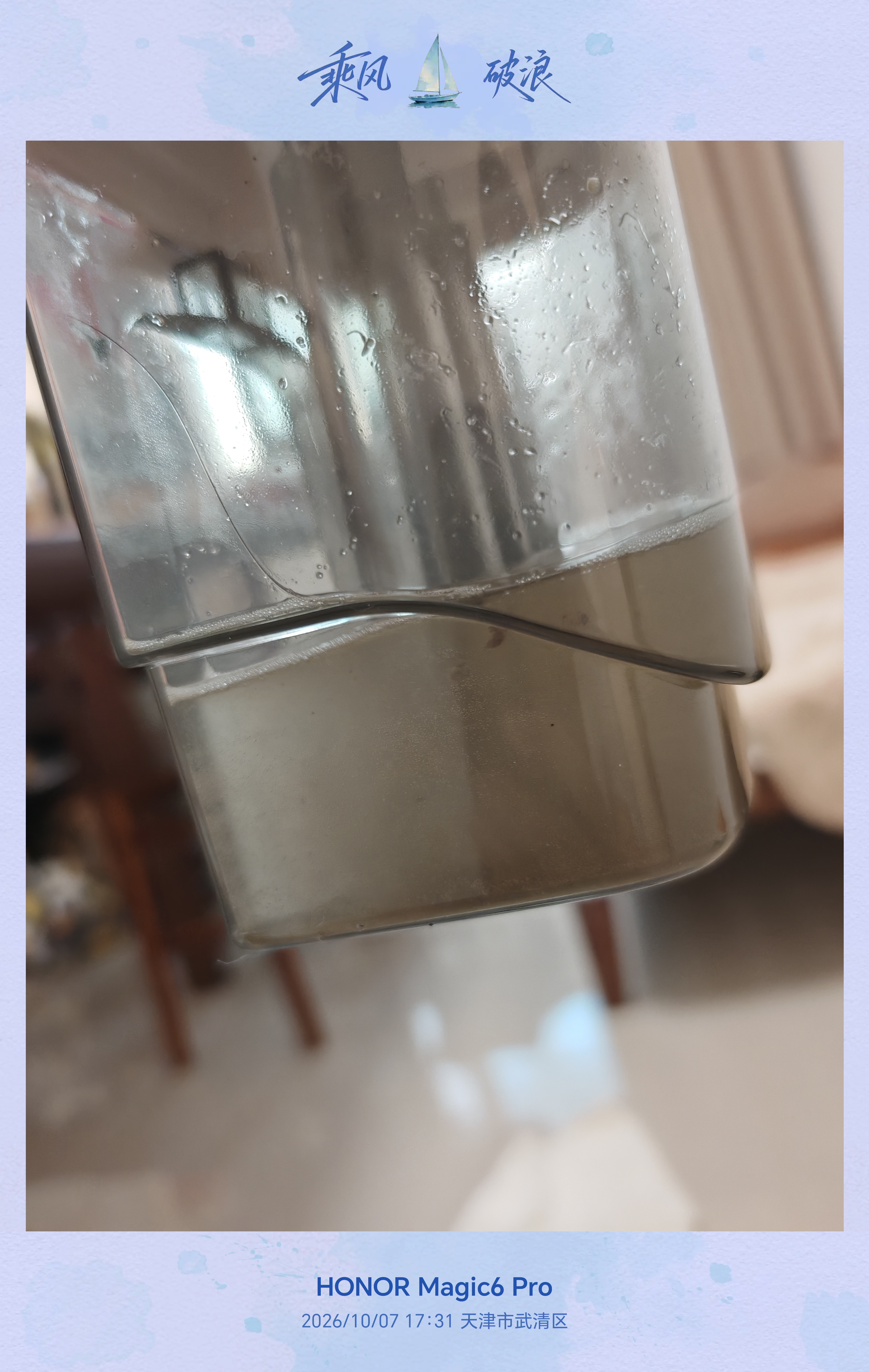 德尔玛（Deerma）【返50E卡到手199元】BY300布艺清洗机家用吸尘器 多功能清洁机 吸刷一体多功能地毯窗帘沙发清洗 实拍图