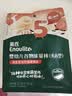 英氏婴幼儿炭烧棒饼干牛奶味2罐 宝宝婴儿零食手指饼干儿童零食 实拍图