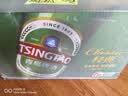 青岛啤酒（TsingTao）经典啤酒 316ml*24瓶 整箱装 国庆出游 实拍图
