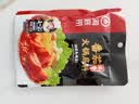 海底捞 火锅底料 浓香番茄125g一人食火锅底料 麻辣烫香锅冒菜干锅串串 实拍图