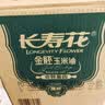 长寿花金胚玉米油 3.78L*2 非转基因压榨一级食用油 烘焙家用粮油套装 实拍图