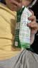 伊利【新鲜日期】金典纯牛奶200ml*24盒3.6g乳蛋白中秋礼品礼盒装 实拍图