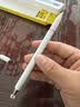 倍思【包邮】电容笔触屏笔触控笔手写笔switch平板磁吸手机通用适用iPad苹果华为小米荣耀 实拍图