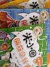 米小圈脑筋急转弯第二辑 4册套装 小学生课外阅读 米小圈上学记 脑筋急转弯米小圈 童书 趣味问答激活孩子思维课外阅读 课外书必读 儿童礼物 小学生推荐书单 实拍图