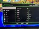 ANTGAMER蚂蚁电竞26.5英寸2K280Hz第四代镜面WOLED显示器TrueBlack500 广色域 0.03ms 硬件低蓝光ANT272ZQE 实拍图