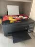 爱普生（EPSON）【6代新品】L3353墨仓式彩色家用AI学习打印机 L3251/L3255升级版(打印复印扫描 微信/无线 黑色） 实拍图