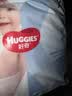 好奇（Huggies）X系列一净到底拉拉裤XXL24(15kg以上)透气尿不湿【速吸隔菌】 实拍图