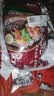云山半荞麦山药冷面490g*3袋内含料包东北冷面代餐速食粗粮面条清爽解腻 实拍图