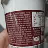 和厨方便泡面冻干非油炸迷你高端速食品学生早餐小碗杯面叉烧整箱拉面 实拍图