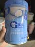 嘉宝（GERBER）高铁米粉250g+禾泱泱婴幼儿细面180g+伊利金领冠孕婴童水1L 实拍图
