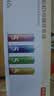 京东京造 5号电池40节彩虹装五号电池碱性【10年长效存储】无铅无汞适用鼠标键盘手柄门锁遥控器燃气表玩具 实拍图