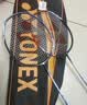 尤尼克斯（YONEX）羽毛球拍全碳素弓箭对拍套装比赛5U轻量ARC5I附手胶拍包尼龙球 实拍图