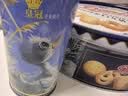 皇冠（danisa）丹麦曲奇饼干礼盒681+60g丹麦进口休闲零食国庆送礼物企业团购 实拍图