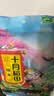 十月稻田 糯米 2斤 东北圆糯米 包粽子 可酿米酒 杂粮米粗粮 实拍图