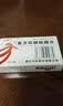 [泰魁]复方环磷酰胺片 50mg:50mg*24片 1盒装 实拍图