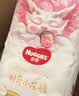 好奇（Huggies）皇家小龙裤拉拉裤XL64片(12-17kg)尿不湿【柔吸防漏王】 实拍图
