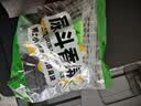 绿岛尿斗香块小便池香片厕所芳香球除臭异味过滤洁厕清洁块三角块10块 实拍图