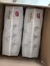 好奇（Huggies）金装小黑洞拉拉裤XL96片(12-17kg)尿不湿【速干不易红】 实拍图