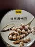 甘源牌甘草蜂蜜即食鹰嘴豆228g坚果炒货免煮高蛋白健身粗粮代餐大颗粒 实拍图