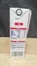 兰雀Lacheer3.3g脱脂纯牛奶200ml*20盒 优蛋白营养早餐奶健身中秋礼盒 实拍图