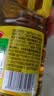 鲁花【保真菜籽油】食用油 低芥酸特香菜籽油 900ml 物理压榨  实拍图