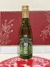 菊正宗（KIKUMASA) 纯米清酒 纯米酒 辛口 15度 300ml 中秋送礼日本进口 实拍图