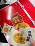 泓一黄油桃酥礼盒800g 休闲零食早餐面包饼干点心送礼品福利团购 实拍图