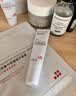 珀芙研舒缓保湿修护霜10g(软管)中小样 实拍图
