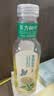 农夫山泉东方树叶茉莉花茶500ml*15瓶无糖茶饮料0糖0脂0卡整箱装 实拍图