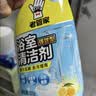 威猛先生（Mr Muscle） 油污清洁剂 455g+455g替换装 柑橘香 厨房重油污净 实拍图