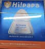 海龟爸爸春夏季儿童防晒霜宝宝小光盾学生军训专用SPF50青少年防晒乳 实拍图